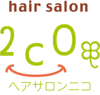 hairsalon 2CO ヘアサロンニコ Logo